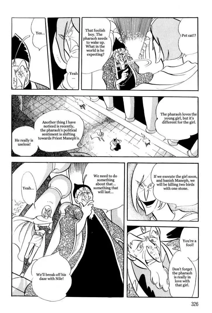 Pharaoh no Haka Chapter 11 39